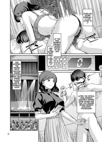 Point System Series — Country-Style Ranking And Fucking For Points [Yamahata Rian]