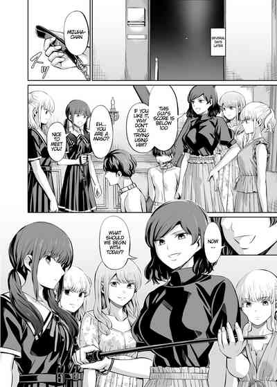 Point System Series — Country-Style Ranking And Fucking For Points [Yamahata Rian]