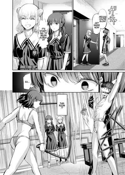 Point System Series — Country-Style Ranking And Fucking For Points [Yamahata Rian]