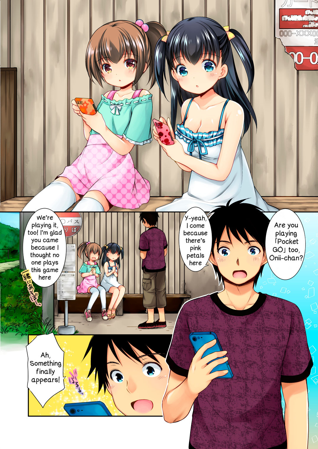 Pokémon Hunter Series — Caught and Fucked in the Tall Grass [Imomuya Honpo – Singleton (Azuma Yuki)]