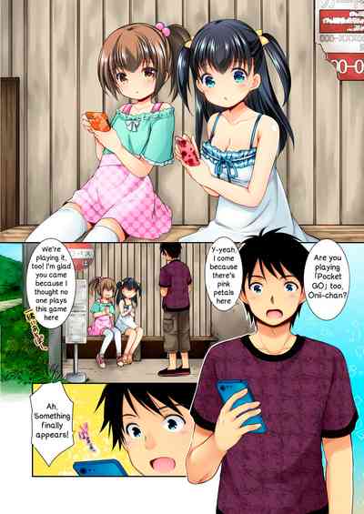 Pokémon Hunter Series — Caught and Fucked in the Tall Grass [Imomuya Honpo – Singleton (Azuma Yuki)]