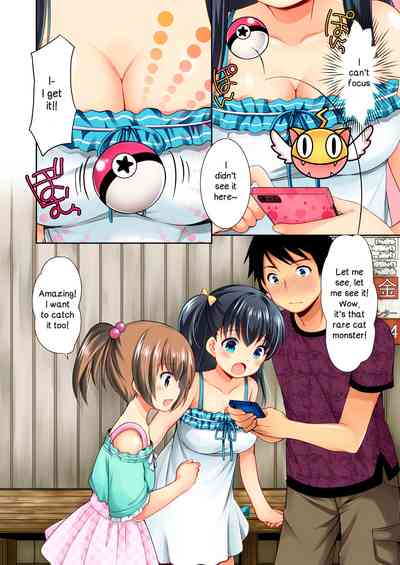 Pokémon Hunter Series — Caught and Fucked in the Tall Grass [Imomuya Honpo – Singleton (Azuma Yuki)]