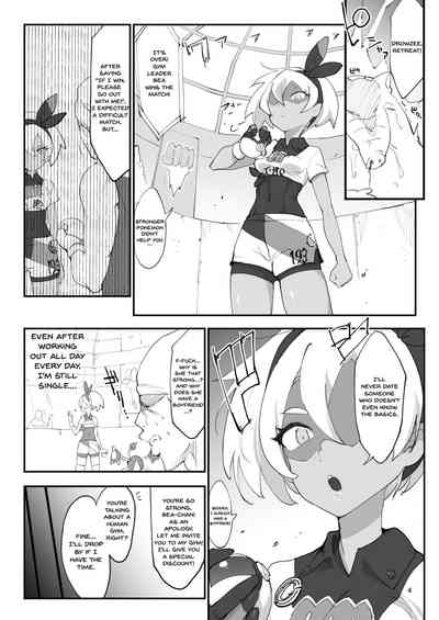 Pokémon Series — Saito Hazard preview Fucking and Creampie Action [SHIS (Z-ton)]