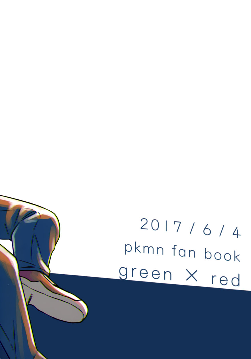 Pokemon Series — Unfair Fucking and Breeding Kink