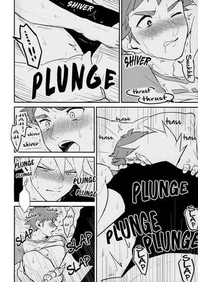 Pokemon Series — Unfair Fucking and Breeding Kink