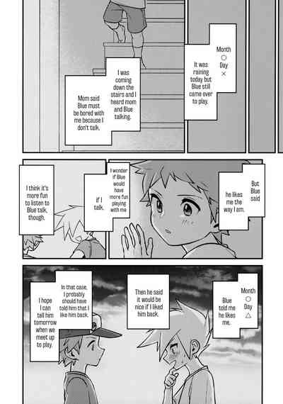 Pokemon Series — Unfair Fucking and Breeding Kink