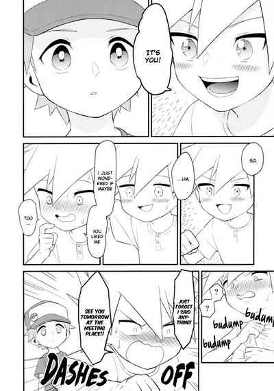 Pokemon Series — Unfair Fucking and Breeding Kink