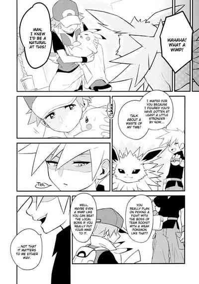 Pokemon Series — Unfair Fucking and Breeding Kink