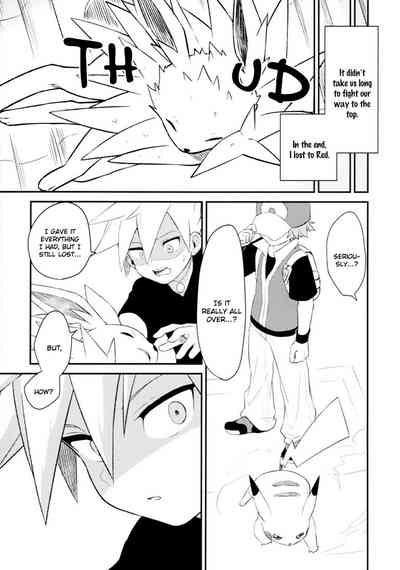 Pokemon Series — Unfair Fucking and Breeding Kink