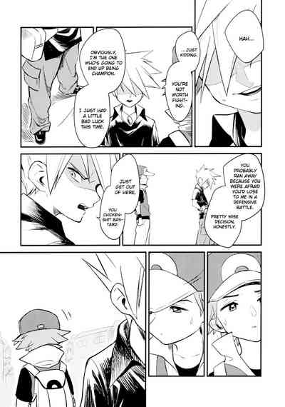 Pokemon Series — Unfair Fucking and Breeding Kink