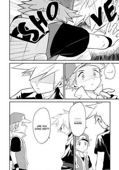 Pokemon Series — Unfair Fucking and Breeding Kink