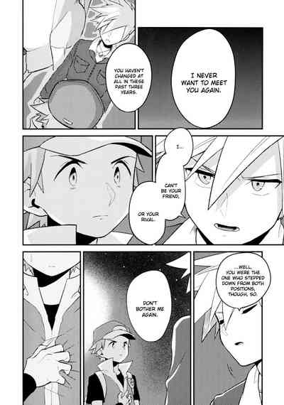 Pokemon Series — Unfair Fucking and Breeding Kink