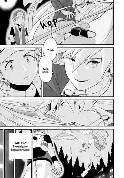 Pokemon Series — Unfair Fucking and Breeding Kink