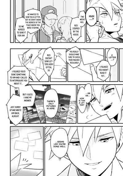 Pokemon Series — Unfair Fucking and Breeding Kink