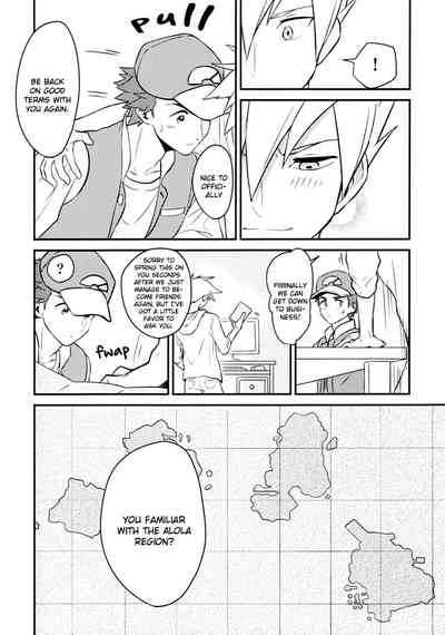 Pokemon Series — Unfair Fucking and Breeding Kink