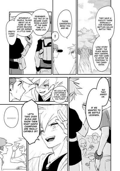 Pokemon Series — Unfair Fucking and Breeding Kink