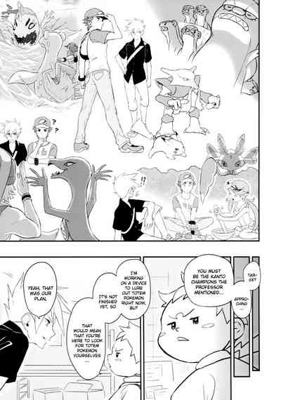 Pokemon Series — Unfair Fucking and Breeding Kink