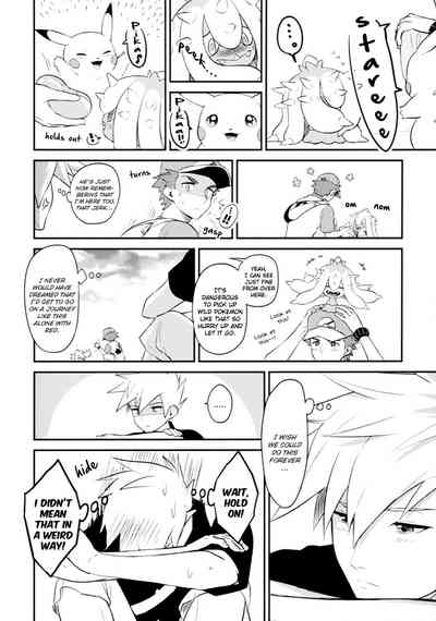 Pokemon Series — Unfair Fucking and Breeding Kink