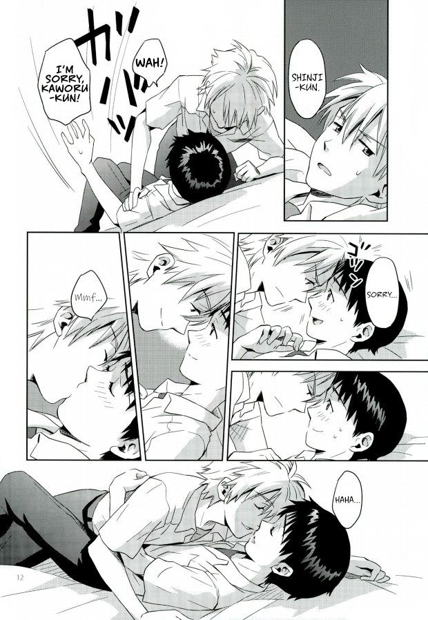 Pool Series — Neon Genesis Evangelion Explicit Hentai Fuck Fest [C82] [No Plan (Kumagaya Nerico)] [Fushigi]