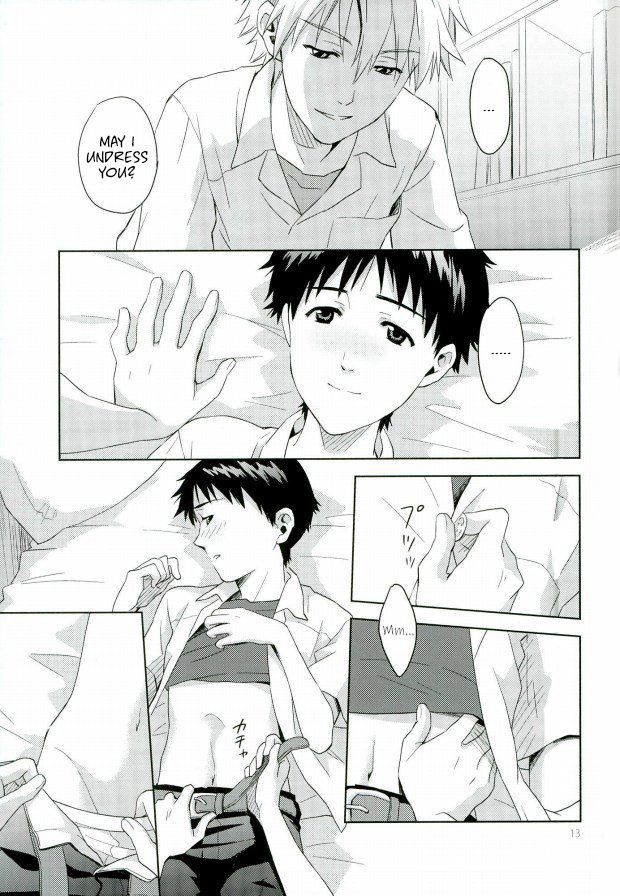 Pool Series — Neon Genesis Evangelion Explicit Hentai Fuck Fest [C82] [No Plan (Kumagaya Nerico)] [Fushigi]