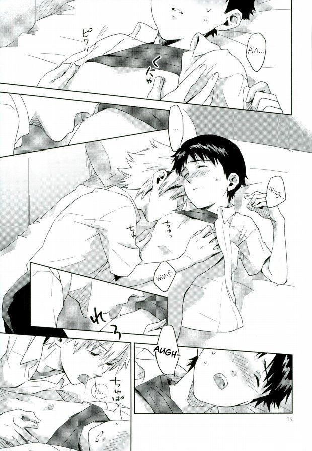 Pool Series — Neon Genesis Evangelion Explicit Hentai Fuck Fest [C82] [No Plan (Kumagaya Nerico)] [Fushigi]