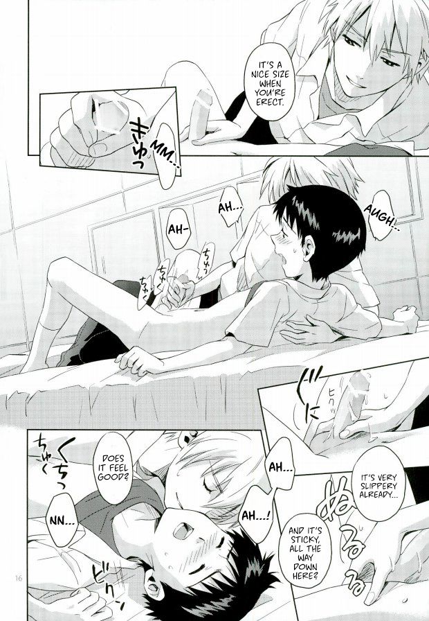 Pool Series — Neon Genesis Evangelion Explicit Hentai Fuck Fest [C82] [No Plan (Kumagaya Nerico)] [Fushigi]