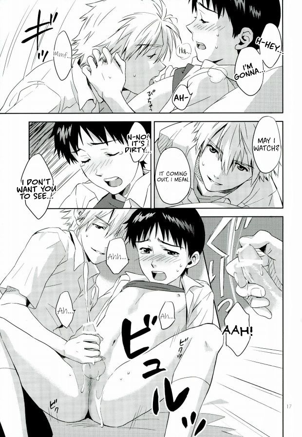 Pool Series — Neon Genesis Evangelion Explicit Hentai Fuck Fest [C82] [No Plan (Kumagaya Nerico)] [Fushigi]