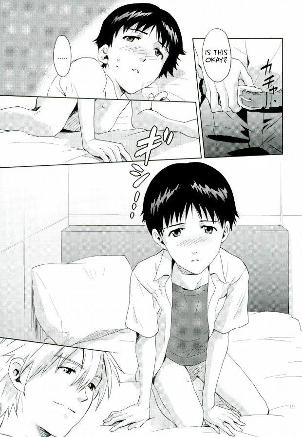 Pool Series — Neon Genesis Evangelion Explicit Hentai Fuck Fest [C82] [No Plan (Kumagaya Nerico)] [Fushigi]