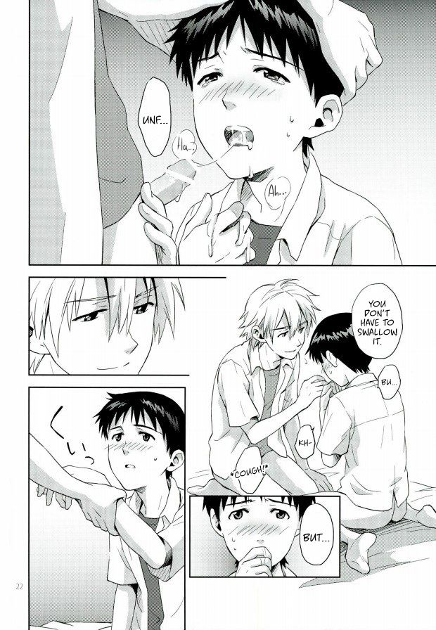 Pool Series — Neon Genesis Evangelion Explicit Hentai Fuck Fest [C82] [No Plan (Kumagaya Nerico)] [Fushigi]