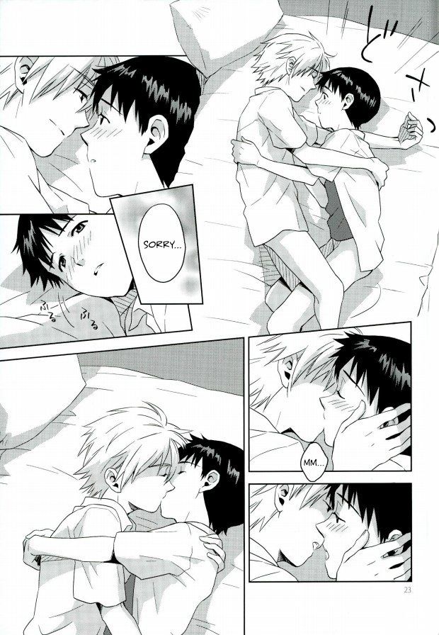 Pool Series — Neon Genesis Evangelion Explicit Hentai Fuck Fest [C82] [No Plan (Kumagaya Nerico)] [Fushigi]