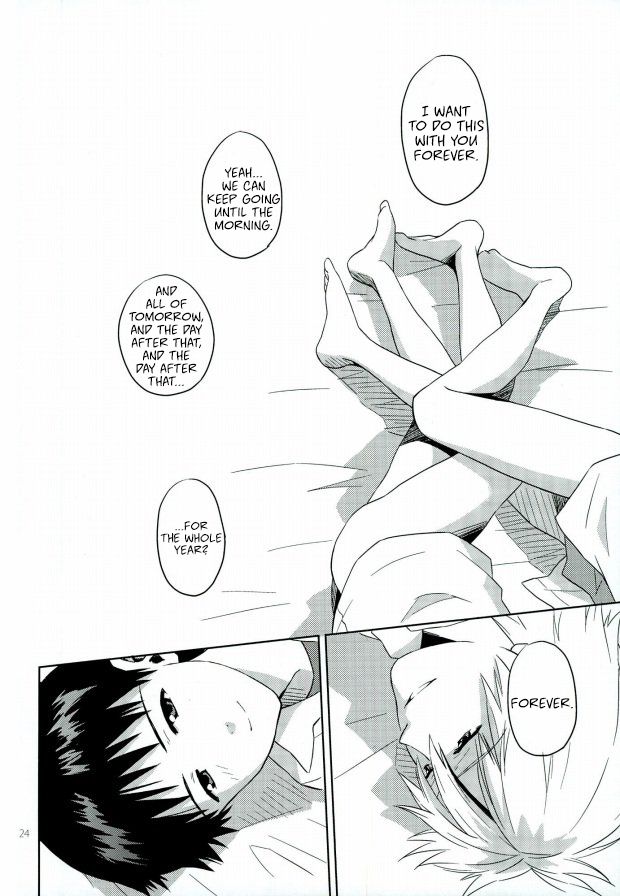 Pool Series — Neon Genesis Evangelion Explicit Hentai Fuck Fest [C82] [No Plan (Kumagaya Nerico)] [Fushigi]