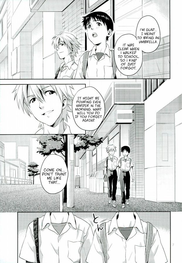 Pool Series — Neon Genesis Evangelion Explicit Hentai Fuck Fest [C82] [No Plan (Kumagaya Nerico)] [Fushigi]