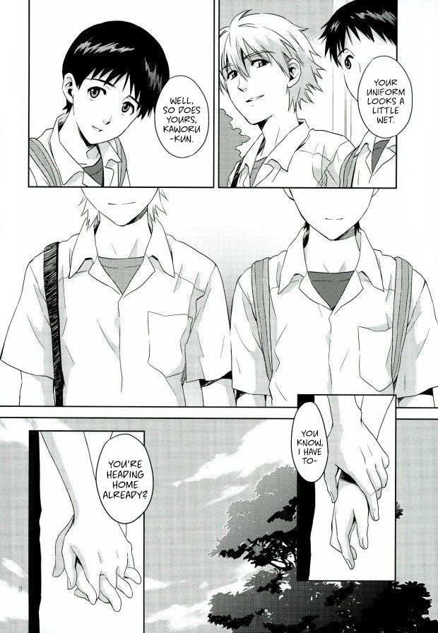 Pool Series — Neon Genesis Evangelion Explicit Hentai Fuck Fest [C82] [No Plan (Kumagaya Nerico)] [Fushigi]