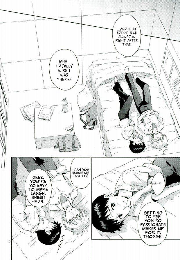 Pool Series — Neon Genesis Evangelion Explicit Hentai Fuck Fest [C82] [No Plan (Kumagaya Nerico)] [Fushigi]