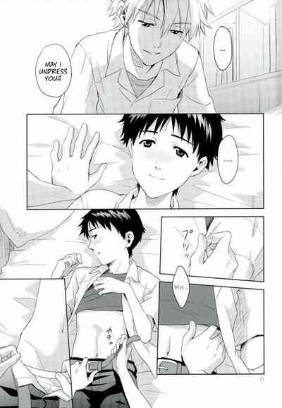 Pool Series — Neon Genesis Evangelion Explicit Hentai Fuck Fest [C82] [No Plan (Kumagaya Nerico)] [Fushigi]