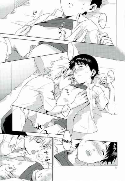 Pool Series — Neon Genesis Evangelion Explicit Hentai Fuck Fest [C82] [No Plan (Kumagaya Nerico)] [Fushigi]
