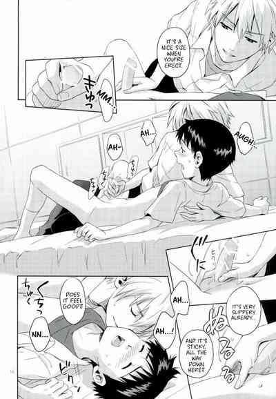 Pool Series — Neon Genesis Evangelion Explicit Hentai Fuck Fest [C82] [No Plan (Kumagaya Nerico)] [Fushigi]