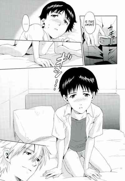 Pool Series — Neon Genesis Evangelion Explicit Hentai Fuck Fest [C82] [No Plan (Kumagaya Nerico)] [Fushigi]