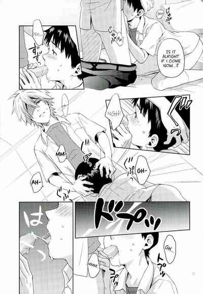 Pool Series — Neon Genesis Evangelion Explicit Hentai Fuck Fest [C82] [No Plan (Kumagaya Nerico)] [Fushigi]