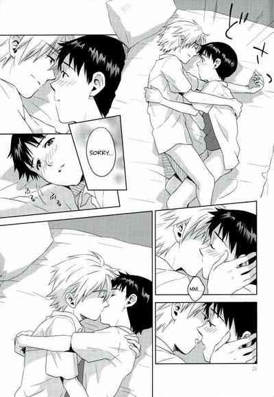 Pool Series — Neon Genesis Evangelion Explicit Hentai Fuck Fest [C82] [No Plan (Kumagaya Nerico)] [Fushigi]