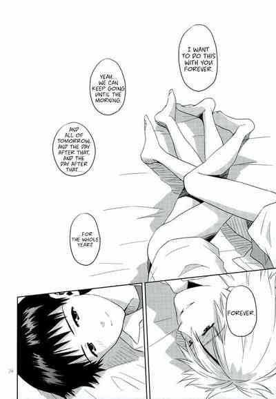 Pool Series — Neon Genesis Evangelion Explicit Hentai Fuck Fest [C82] [No Plan (Kumagaya Nerico)] [Fushigi]