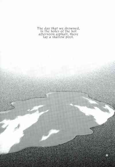 Pool Series — Neon Genesis Evangelion Explicit Hentai Fuck Fest [C82] [No Plan (Kumagaya Nerico)] [Fushigi]