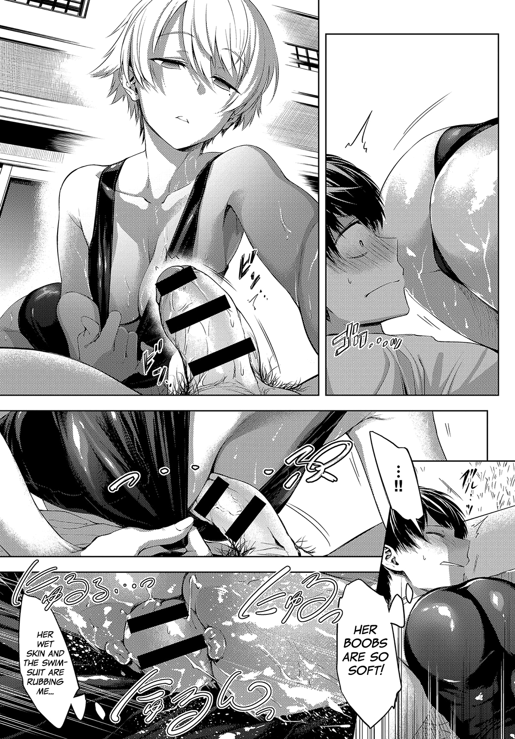 Poolside Series — Hardcore Outdoor Fucking and Creampie by the Garden Pool [Haguruma]