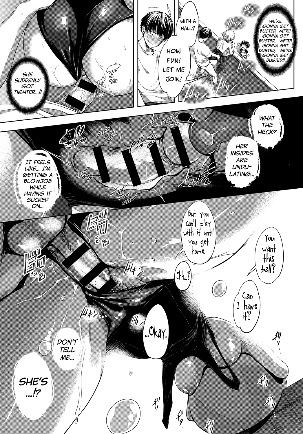 Poolside Series — Hardcore Outdoor Fucking and Creampie by the Garden Pool [Haguruma]