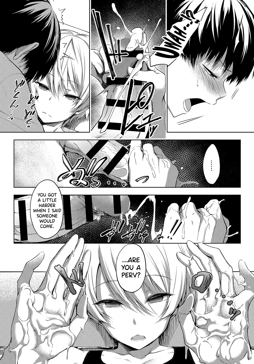 Poolside Series — Hardcore Outdoor Fucking and Creampie by the Garden Pool [Haguruma]