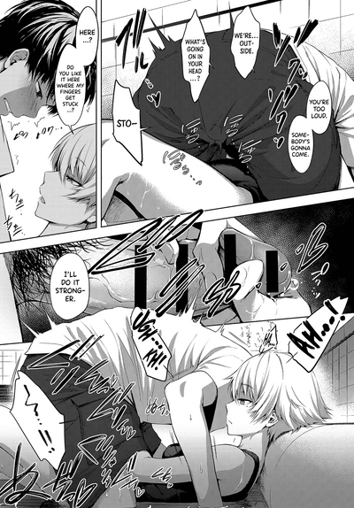 Poolside Series — Hardcore Outdoor Fucking and Creampie by the Garden Pool [Haguruma]