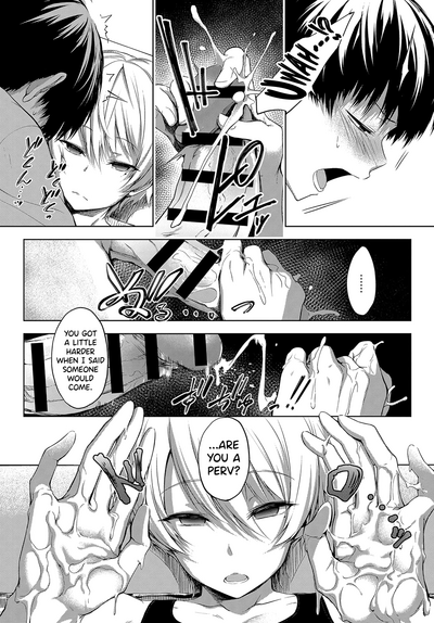 Poolside Series — Hardcore Outdoor Fucking and Creampie by the Garden Pool [Haguruma]