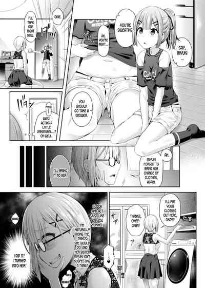 Possession Series — Desire’s Disaster Fucks Her Body And Steals Control [Hairu Nukemichi (Taniguchi-san)]