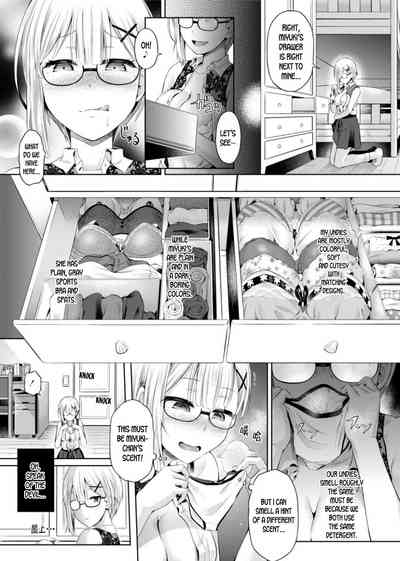 Possession Series — Desire’s Disaster Fucks Her Body And Steals Control [Hairu Nukemichi (Taniguchi-san)]