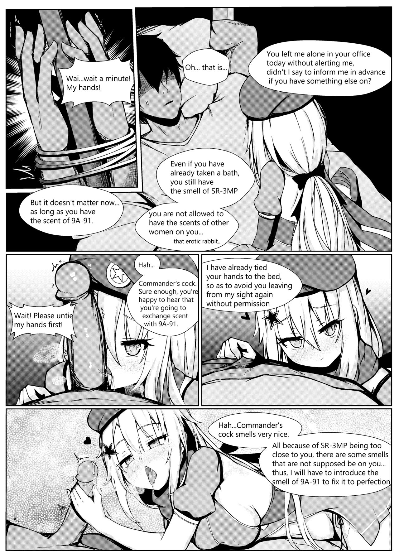 Possessive Yandere Series — You Won’t Let Me Leave [FF35] [GMKJ]